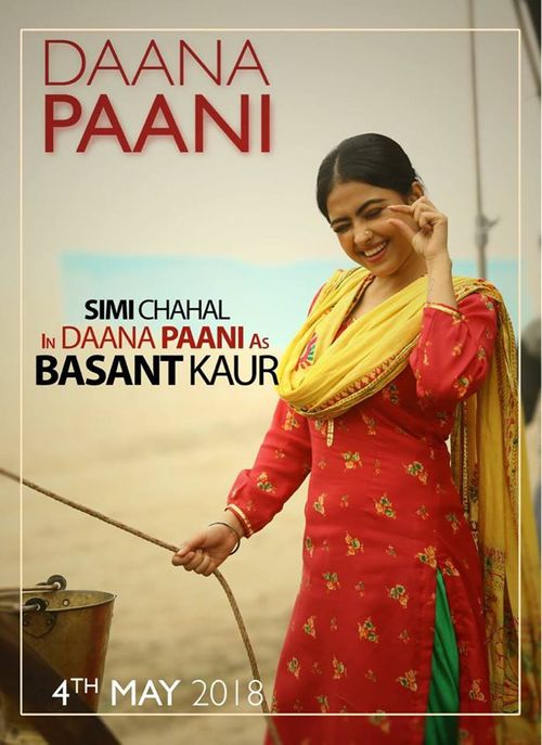 نقد فیلم هندی (Daana Paani)