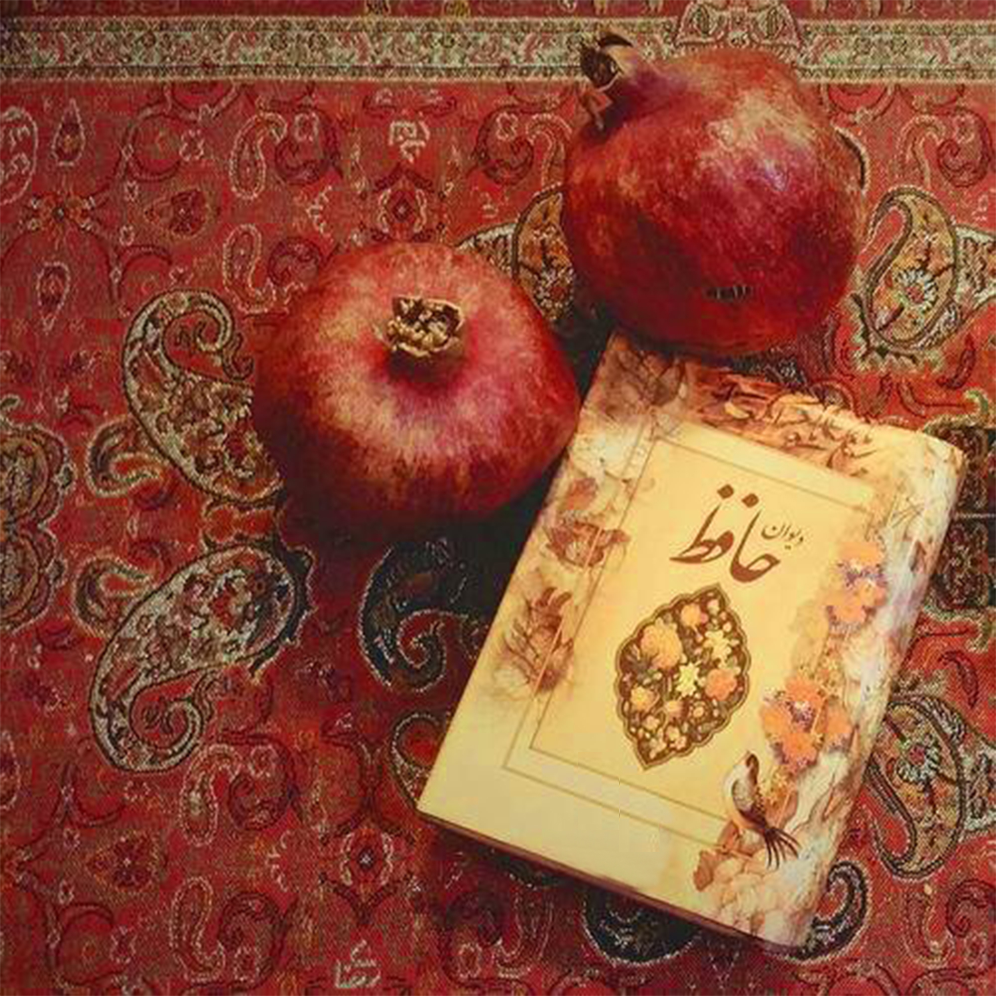 کتاب حافظ و انار در داستان اناری که دلم بود برای تمرین چهارم داستان نویسی
